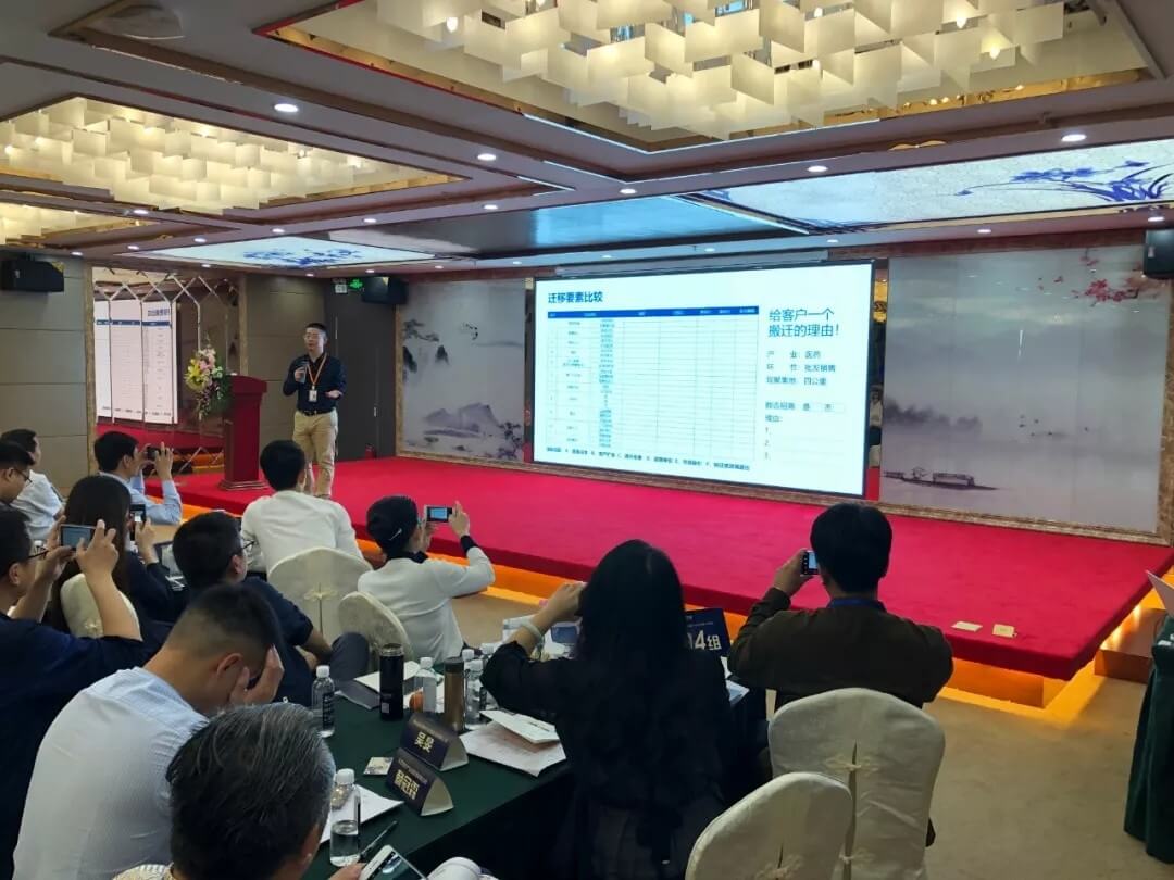 精準(zhǔn)定位，招商破局，第17期產(chǎn)業(yè)園區(qū)董事匯圓滿落幕！