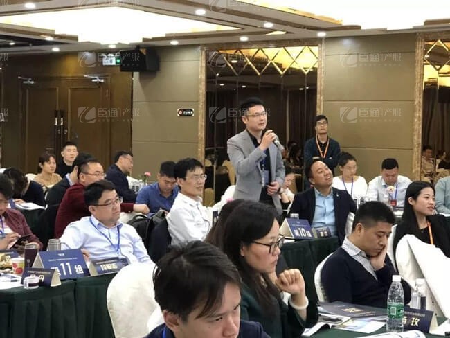 精準(zhǔn)定位，招商破局，第17期產(chǎn)業(yè)園區(qū)董事匯圓滿落幕！