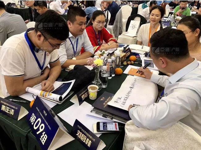 精準(zhǔn)定位，招商破局，第17期產(chǎn)業(yè)園區(qū)董事匯圓滿落幕！