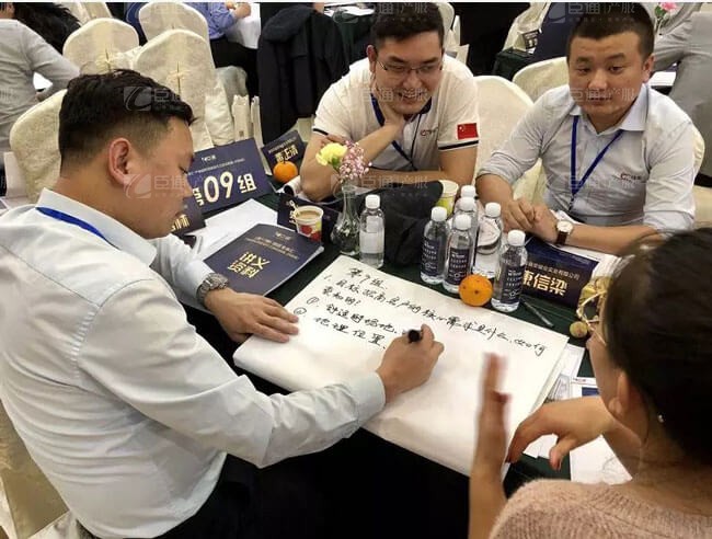 精準(zhǔn)定位，招商破局，第17期產(chǎn)業(yè)園區(qū)董事匯圓滿落幕！