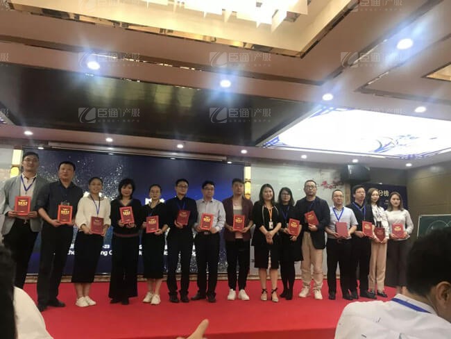 精準(zhǔn)定位，招商破局，第17期產(chǎn)業(yè)園區(qū)董事匯圓滿落幕！