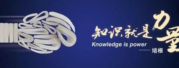 產(chǎn)業(yè)園區(qū)運(yùn)營的六大誤區(qū)！你踩中了幾個？