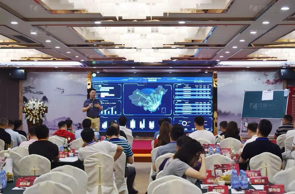 共享共創(chuàng)，破局招商！第19期園區(qū)董事匯圓滿落幕！