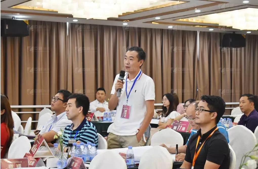 共享共創(chuàng)，破局招商！第19期園區(qū)董事匯圓滿落幕！