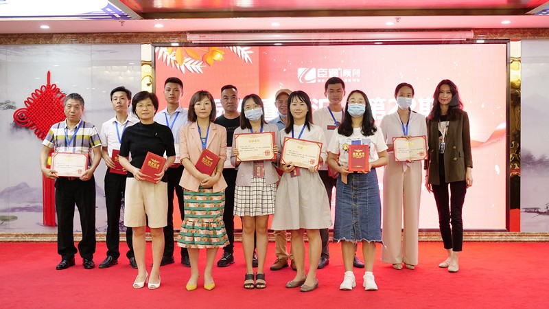 精準定位，招商致勝，第22期園區(qū)董事匯圓滿落幕