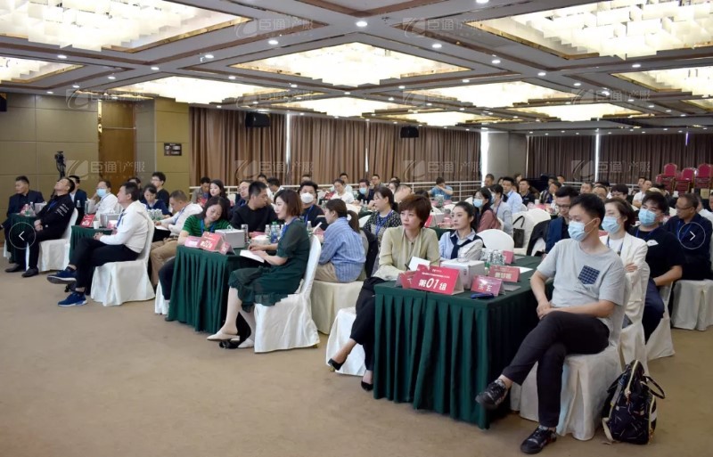 實(shí)戰(zhàn)落地，招商致勝，第23期園區(qū)董事匯圓滿落幕！