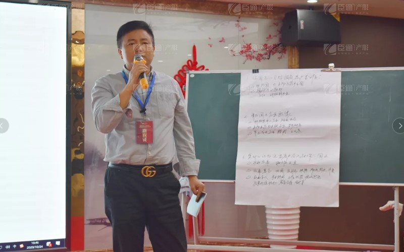 實(shí)戰(zhàn)落地，招商致勝，第23期園區(qū)董事匯圓滿落幕！